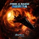 Inertia EP