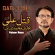 Qatl E Ali Single