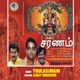 Thulasimani Saranam Single