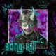 Bong Hit Single