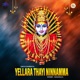 Yellara Thayi Ninnamma feat Devendra Kumar Patthar Single
