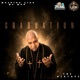 Graduation The Mixtape