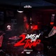 2 Days In The Trap
