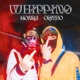 WHIPPING feat Monra Crizzo o Single