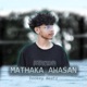 Mathaka Awasan Single