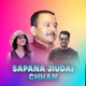 Sapana Jiudai Chhan Single