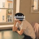오늘을 살아낼 우리에게 EP