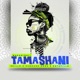 Tamashani feat Skillo Sudough Doss Katapilla Single