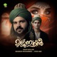 Majnoon Single