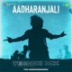 Aadharanjali Techno Mix Single