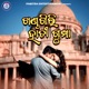 Khandagiri Hati Gumpha Single