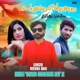 Rohi Yaad Kreindi Ay 2 Live Single