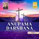 Anupama Darshana Vol 4