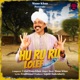 Hu Ru Ru Lolee Single
