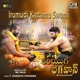 Irumudi Kattamu Swami From Kaliyuga Bhagavan Single