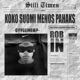 Koko Suomi Menos Pahaks Single