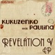 Revelation V feat Paulina