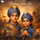 Neehan Vich Lal Single