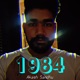 1984 Single