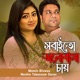 Sobai To Valobasha Chai Single