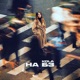 НА БЗ Single