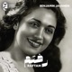 Raftam Single