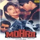 Mohra Original Motion Picture Soundtrack