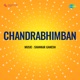 Chandrabhimban Original Motion Picture Soundtrack Single