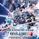 Phantasy Star Online 2 Original Soundtracks Vol 4
