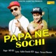 Papa Ne Sochi Single