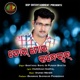 Tor Mor Connection feat Punam Bhatia Single