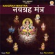 Navgrah Mantra