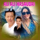 Ali Ali Hasaudai feat Annu Chaudhary Single