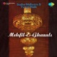 Mehfil E Ghazals EP