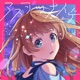アスヲツナイデ Single