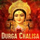 Durga Chalisa EP