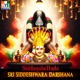 Siddanabettada Sri Siddeshwara Darshana