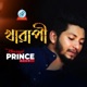Kharapi Single