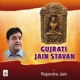 Gujrati Jain Stavan