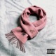 圍巾 Mix Single