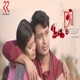 Dil Bekaraar Single