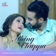 Ahing Chuppa Single