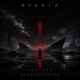 RUKKIA feat Tektek Single