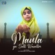 Maula Ya Salli Wasallim feat Ayesha Qureshi Single