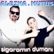 Sigaramın Dumanı feat Mutus Single