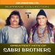 Greatest Hits of Sabri Brothers Vol 1