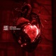 Acid Heartbeat Single