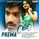 Prema From Cycle Single