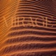 Mirage Guitar Version EP