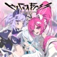 Hyper Bass feat Neneruneru CV ICHIGORINAHAMU Yanami Rain Kanou Hikari Kotonohouse Remix Single